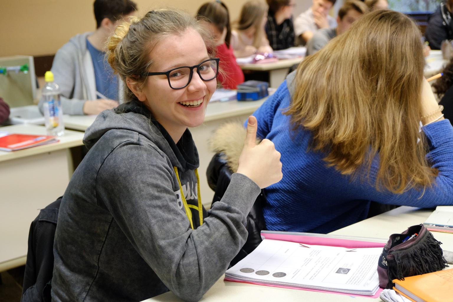 Die Bischöflichen Schulen begeistern und sie sind wichtige Orte, an denen Kirche mit Kindern, Jugendlichen und jungen Erwachsenen in Dialog kommt (c) Bistum Aachen / Ute Haupts