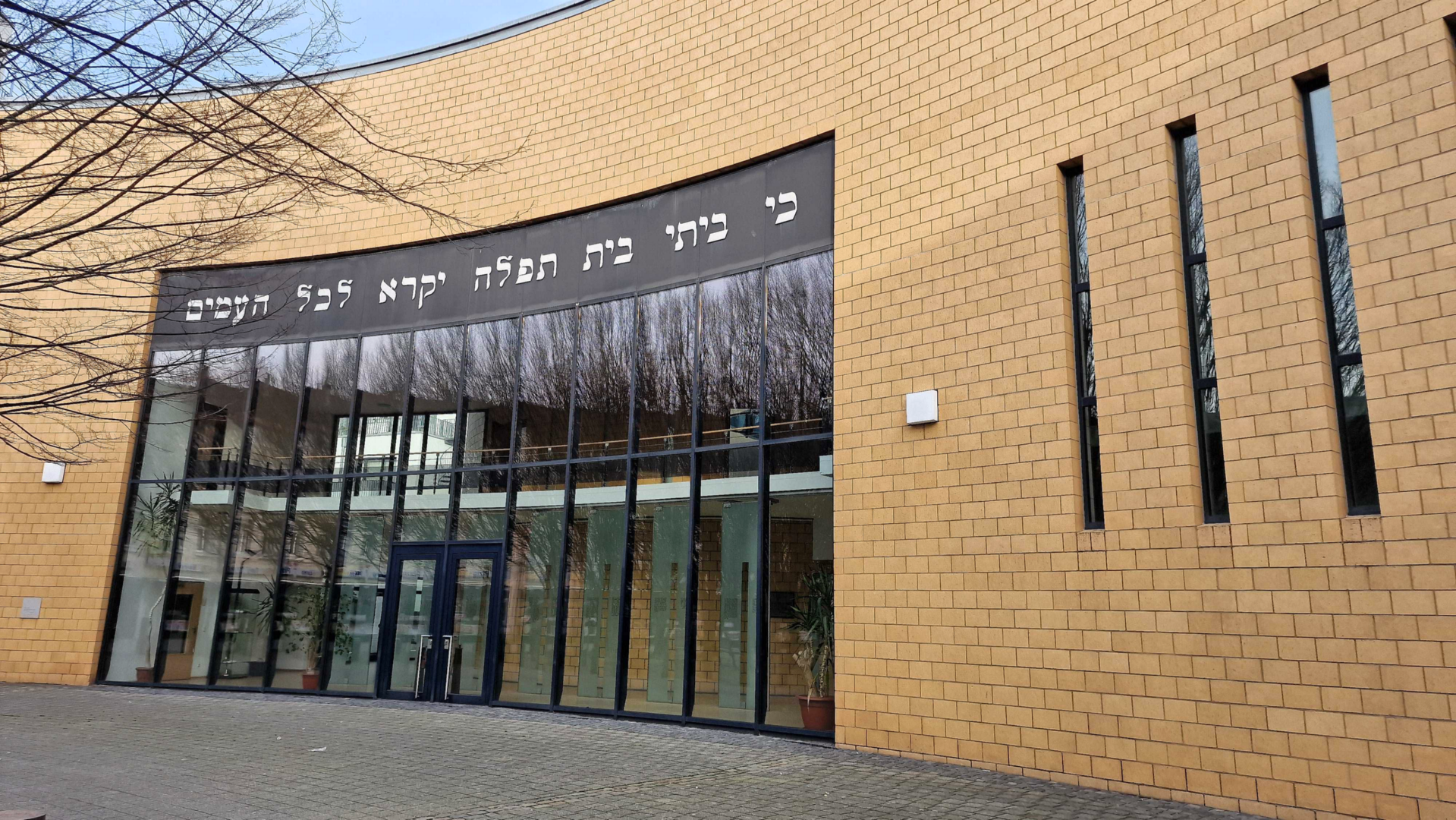 Ansprache Bischof Dieser in Synagoge