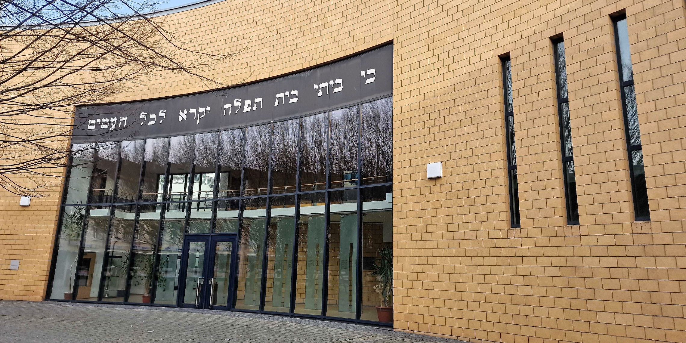 Ansprache Bischof Dieser in Synagoge