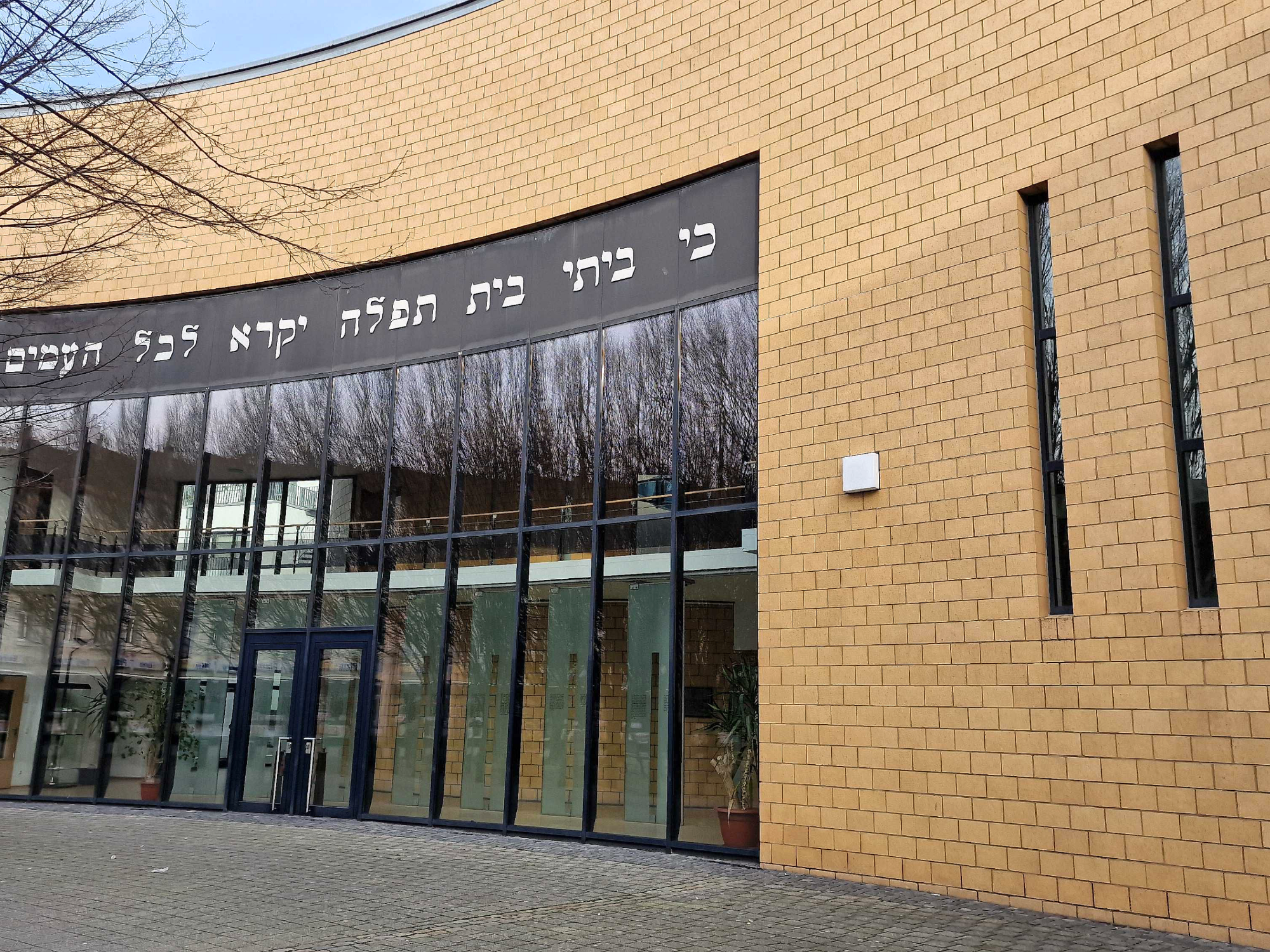 Ansprache in der Synagoge in Aachen