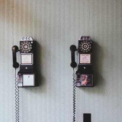 Telefon Teaser (c) www.pixabay.com