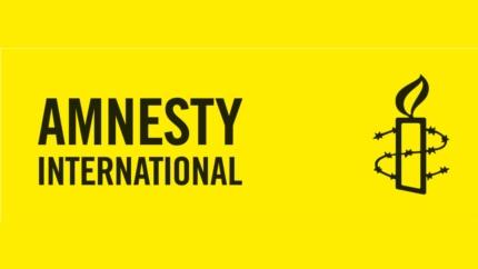 Logo Amnesty International (c) Amnesty International