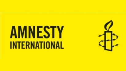 Logo Amnesty International