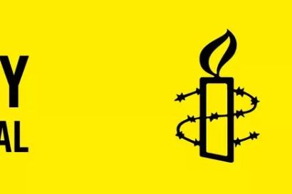 Logo Amnesty International