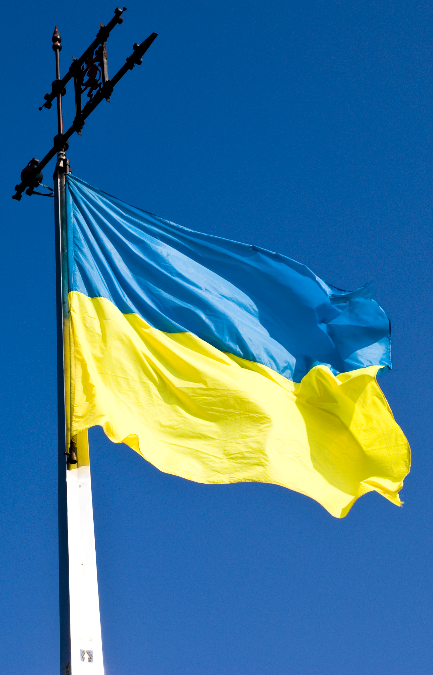 Ukraine Flagge (c) Von Theriddlen - Eigenes Werk, CC BY-SA 4.0, https://commons.wikimedia.org/w/index.php?curid=14850332