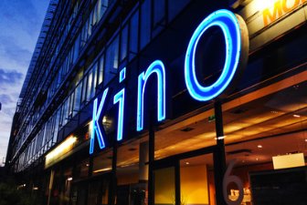 Christliches Kino Mit Gesprach Im Haus Zoar Kath Kirche In Der