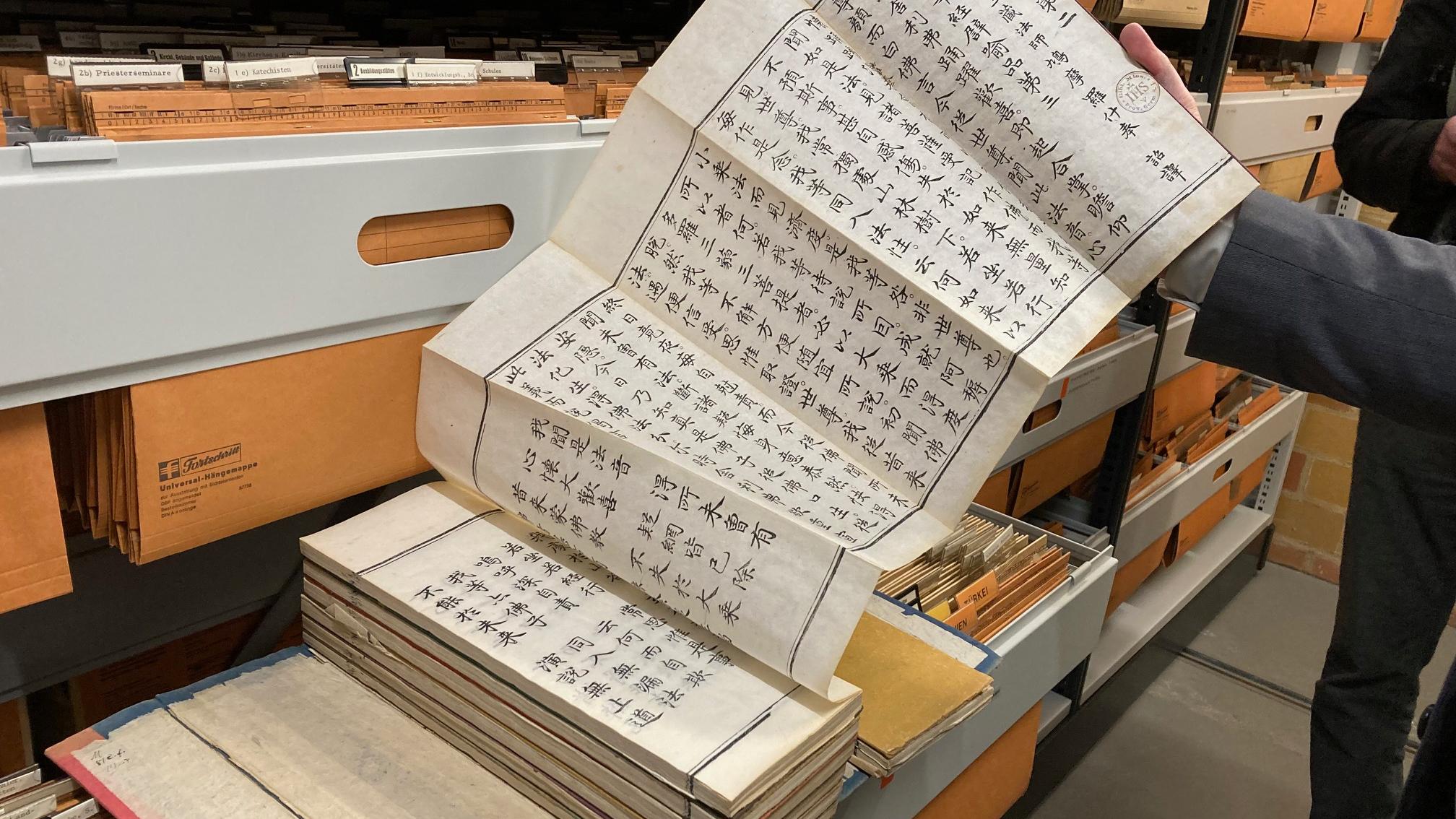 Jahreshauptversammlung 2023