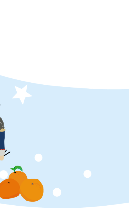 Hintergrundgrafik Weihnachten