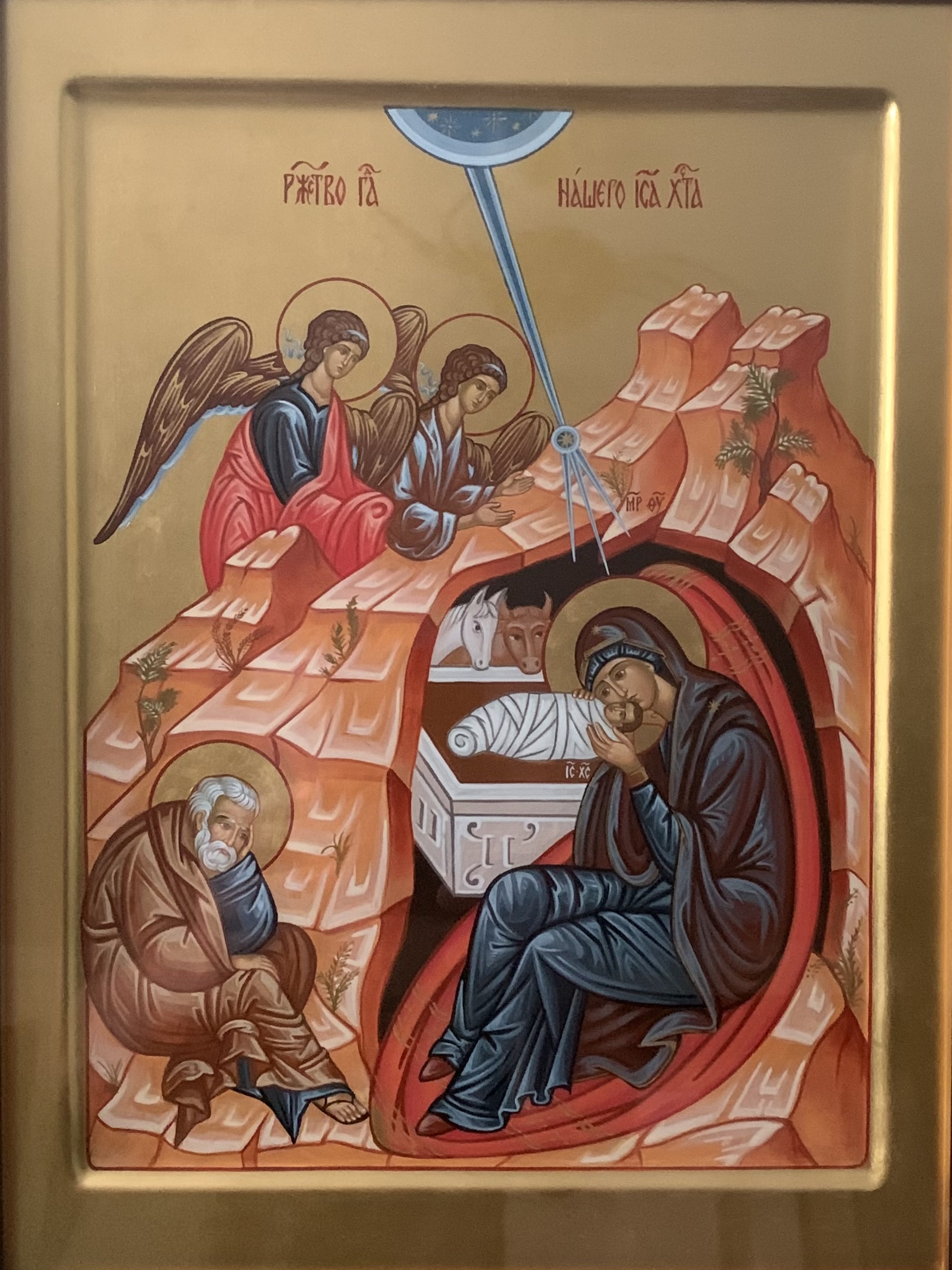 Ukrainische Weihnachtsikone