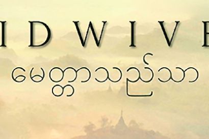 Midwives - Militärputsch in Myanmar