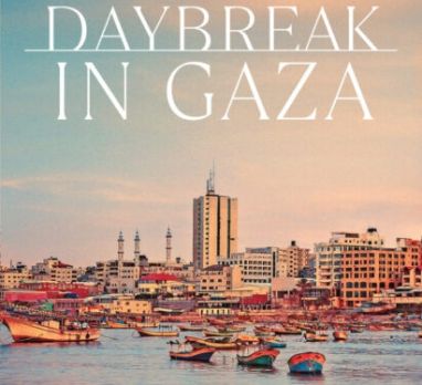 Buchcover (Ausschnitt), eine Morgenstimmung an der Küste von Gaza