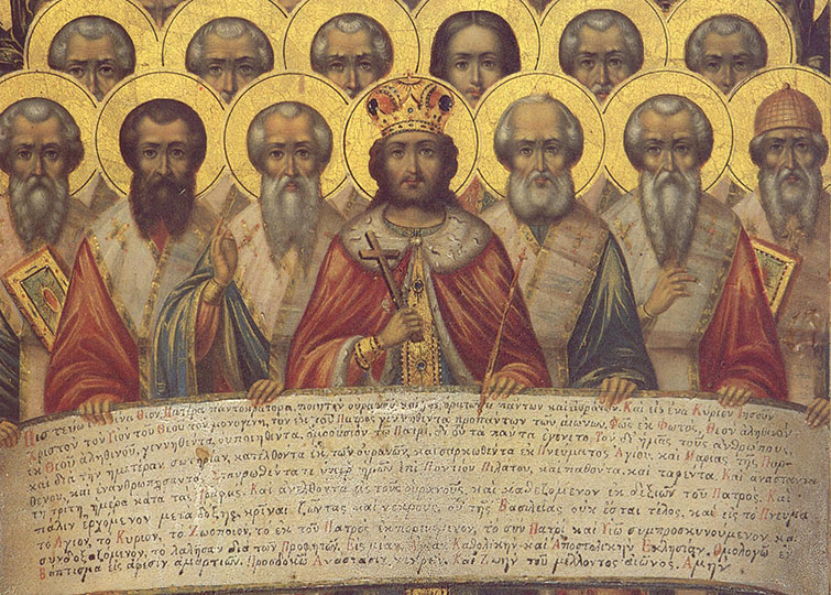Erstes Konzil von Nizäa (Ikone)