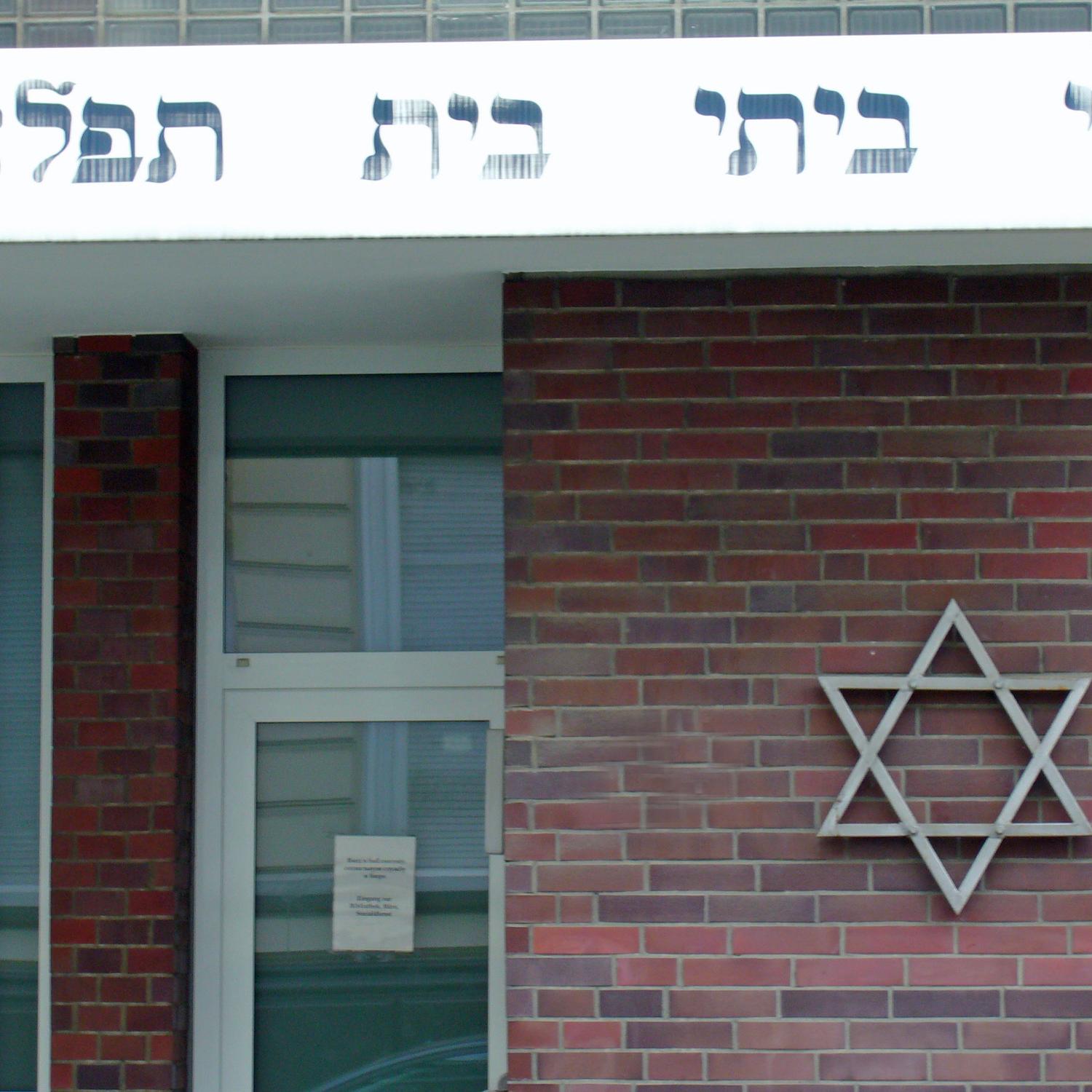 Der Davidstern an der Fassade der Synagoge in Mönchengladbach.