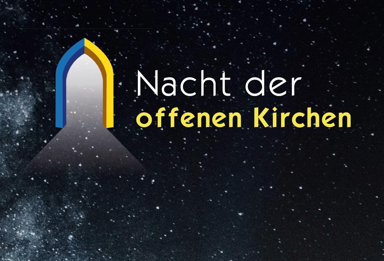 Nacht-der-offenen-Kirchen.jpg_308102679 (c) Nacht der offenen Kirchen