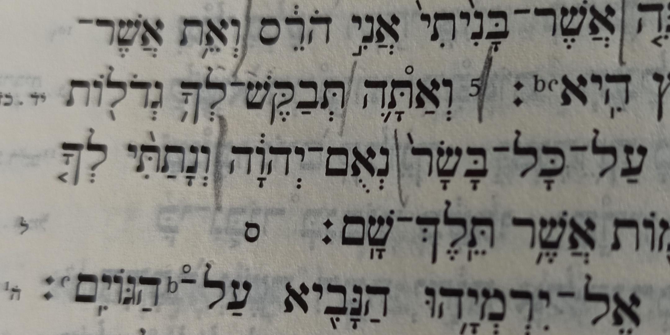 Wochenimpuls-Foto-220102-Hebräisch