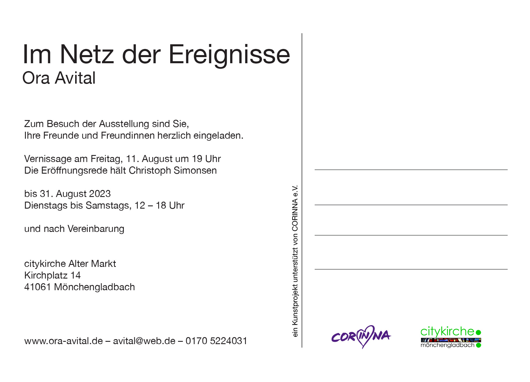 2023_08_11_Ora Avital Im Netz der Ereignisse EInladung2 (c) Ora Avital